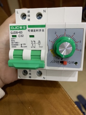 Aptomat hẹn giờ tắt đếm ngược công suất lớn  QJC 63A-C32-C63 tối đa 60 phút núm điều chỉnh xanh aptomat hẹn giờ