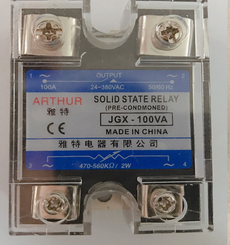 Fotex 100VA auther